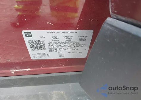 2025 Chevrolet Trax Fwd Lt из США, поврежденный, VIN KL77LHEP1SC077808